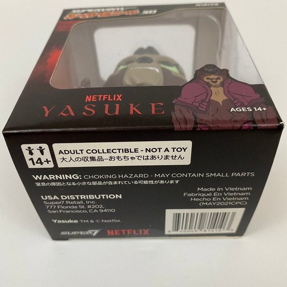 Super7 Netflix Yasuke Nikita Wave 1 Supervinyl Figure - Picture 3 of 8